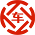 河间昇腾云金服有限公司 